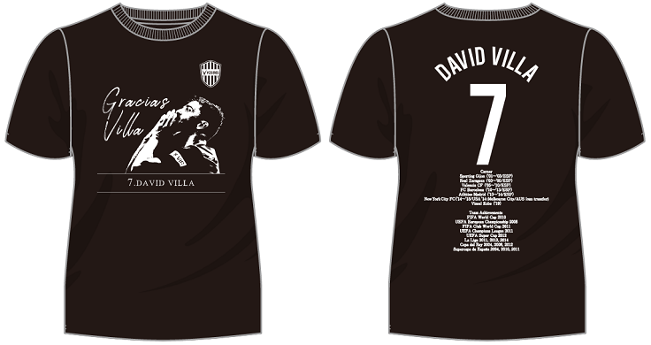 ヴィッセル神戸 ニュース/レポート : 「ダビド ビジャ選手引退記念