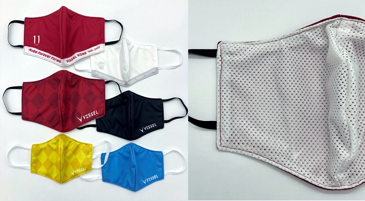 ヴィッセル神戸 ニュース/レポート : ヴィッセル神戸グッズ 新商品販売