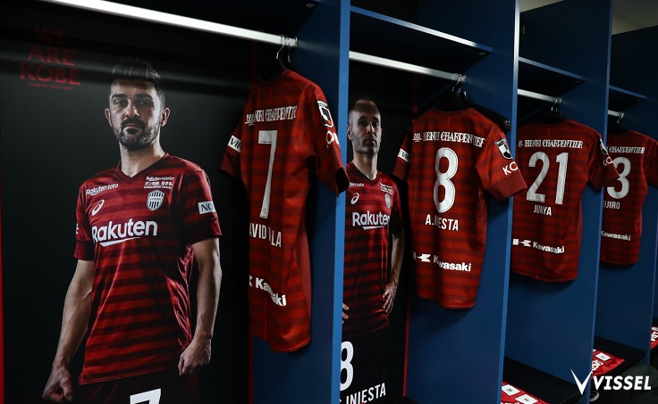 ヴィッセル神戸 ニュース/レポート : チャリティーグッズ「2019