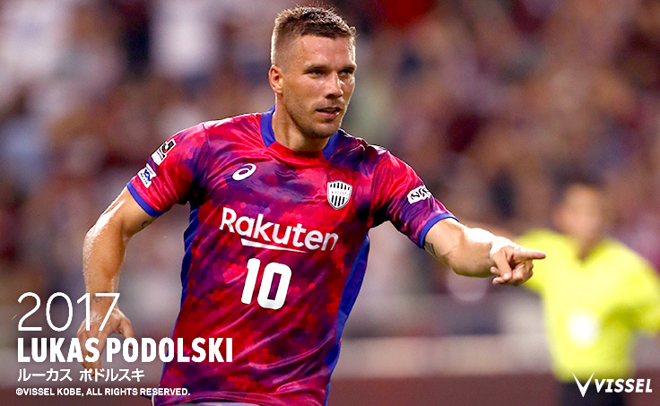 ヴィッセル神戸 ニュース/レポート : FWルーカス ポドルスキ選手 契約