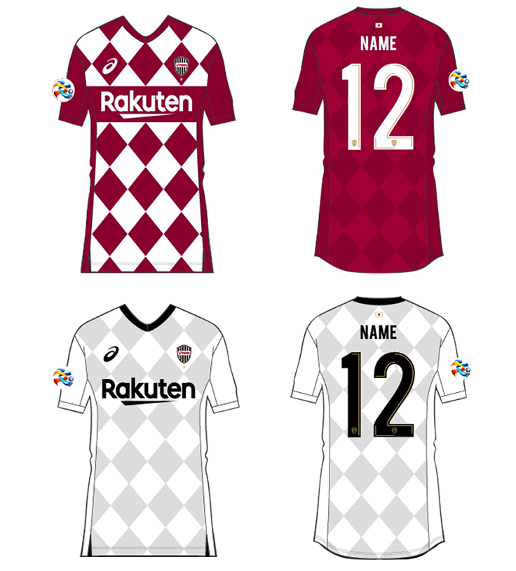 ヴィッセル神戸 ニュース/レポート : AFCチャンピオンズリーグ2020