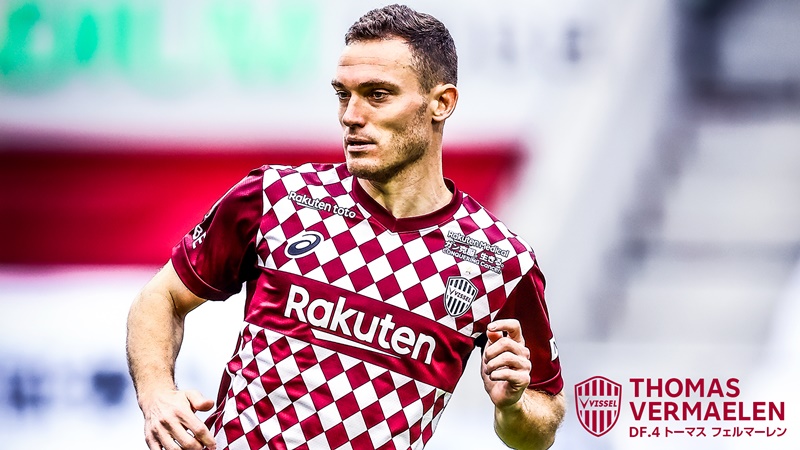 ヴィッセル神戸 ニュース/レポート : DFトーマス フェルマーレン選手