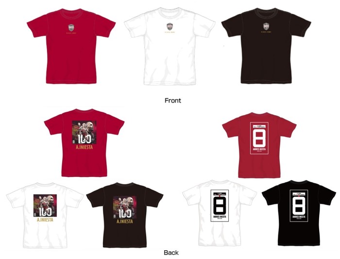 ヴィッセル神戸 ニュース/レポート : 【数量限定】イニエスタ選手 J1