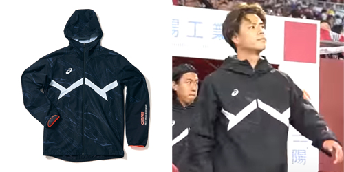 ヴィッセル神戸 ニュース/レポート : 新商品発売のお知らせ