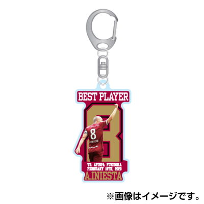 ヴィッセル神戸 ニュース/レポート : Jリーグオンラインストア店2023