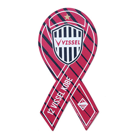 ヴィッセル キッズ レプリカユニホーム Vissel Kobe No.12 No.12