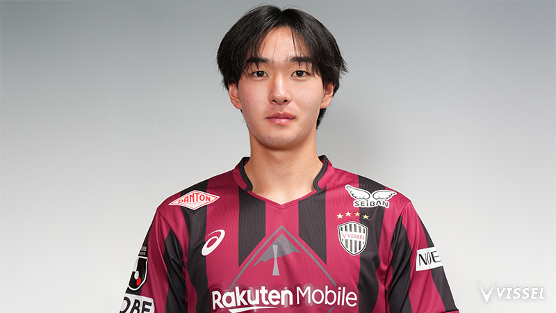 ヴィッセル神戸 ユニフォーム 2018 2nd ヴィッセル神戸 ニュース