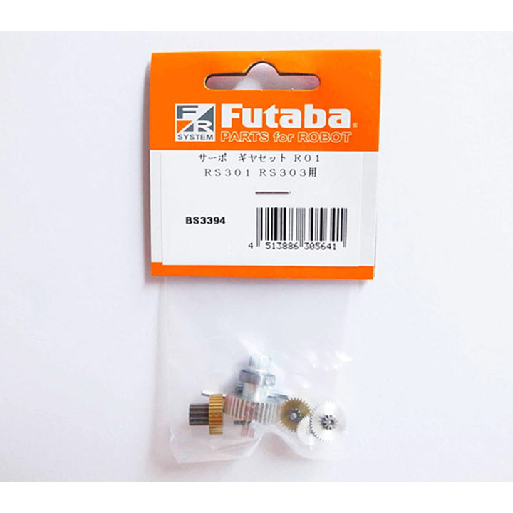 RS301CR/RS303MR用サーボギヤセット [BS3394] : ロボットショップ