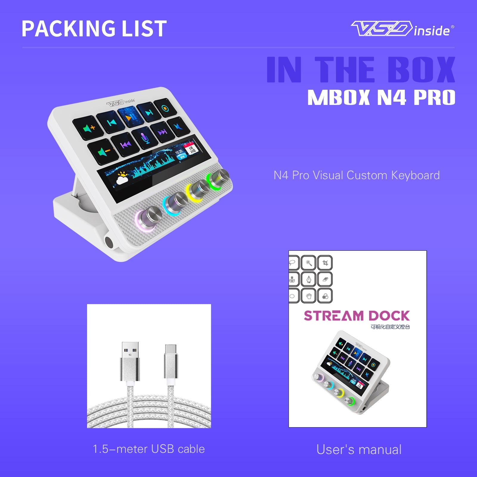 VSDinside Stream Dock N4 Pro – VSDinside Stream Deck, AI Keyboard