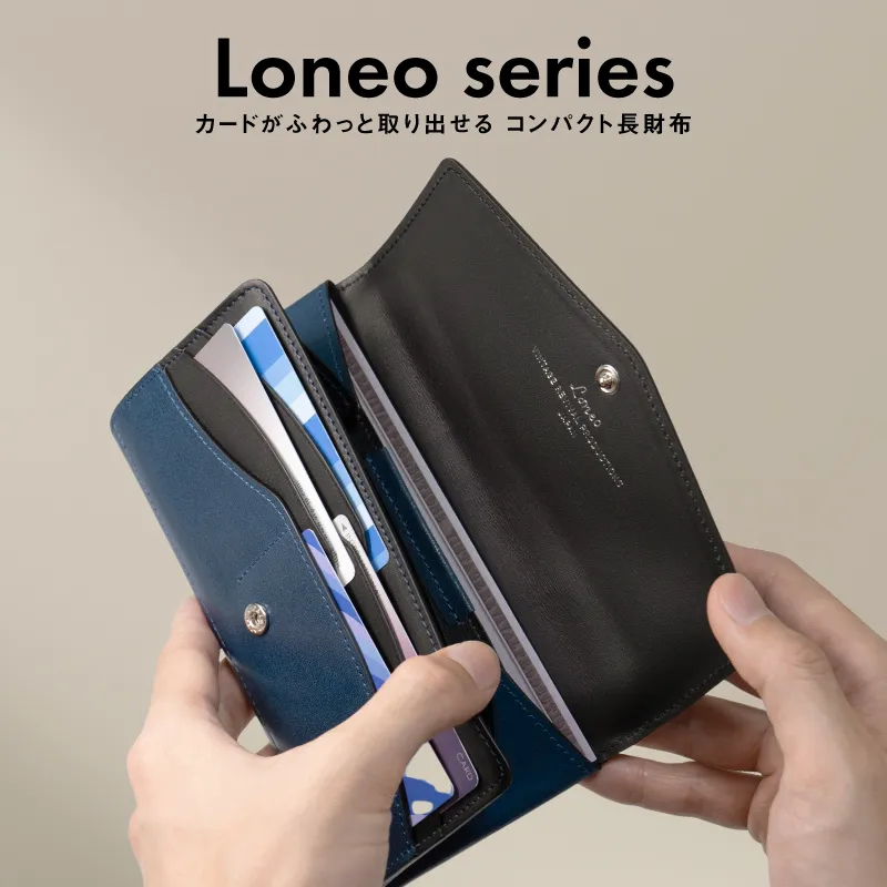 Vintage Revival Productions（ヴィンテージ リバイバル