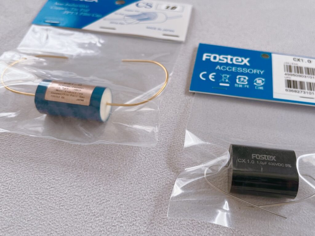FOSTEX CXシリーズのコンデンサ – Xperience Speaker Factory