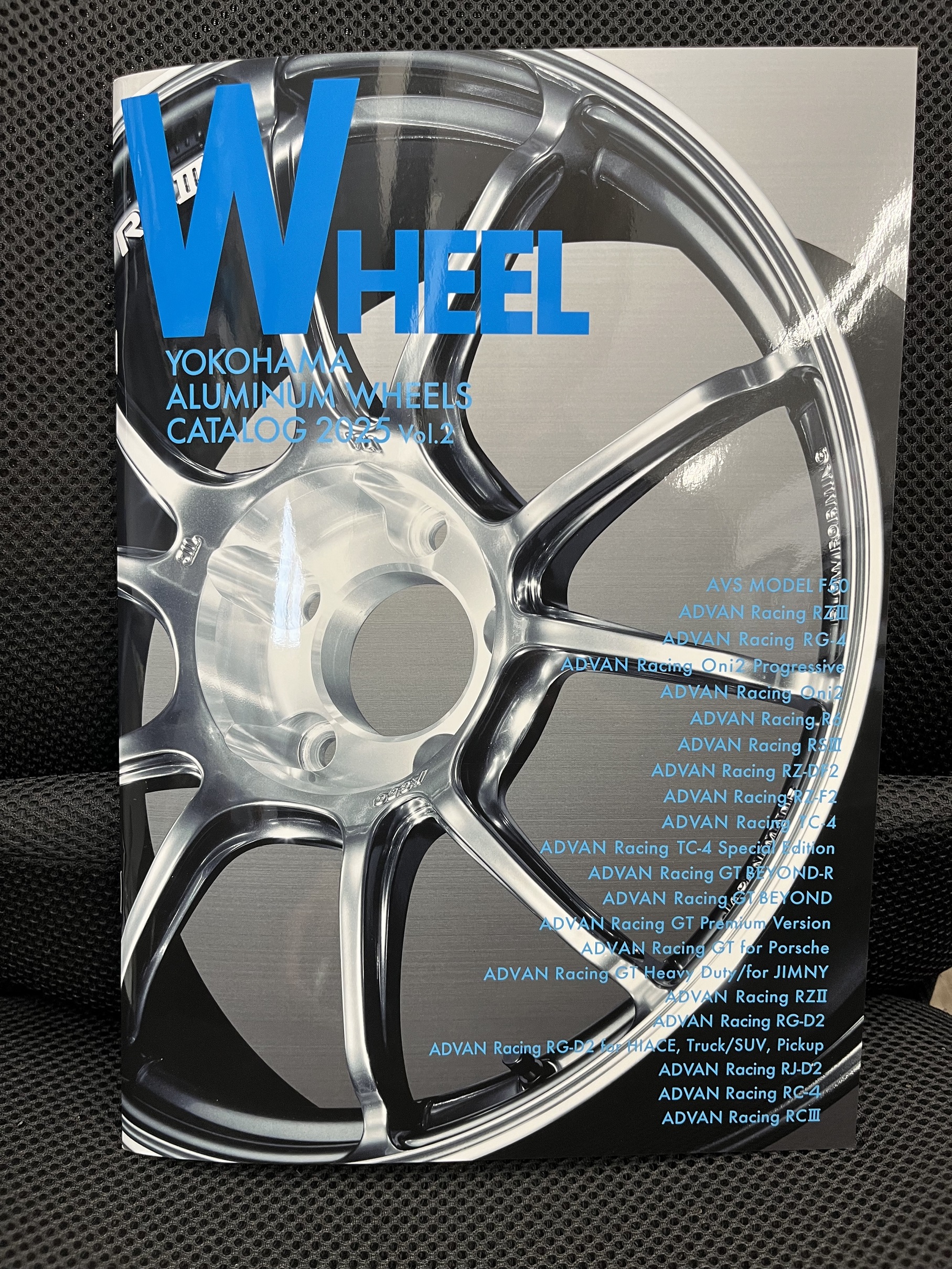 タイヤガーデン三島