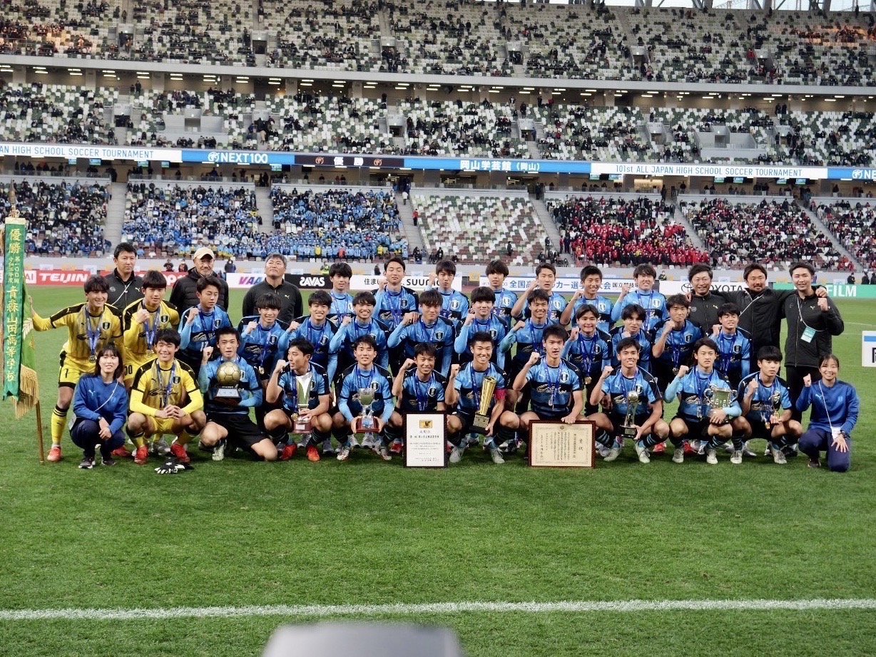 岡山学芸館高校全国優勝メンバー10期生・北岡 | 横浜ポラリスFC