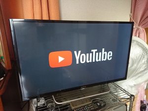 ソニー製テレビ、ブラビアでYOUTUBEが見れないエラーが多発中。1分で