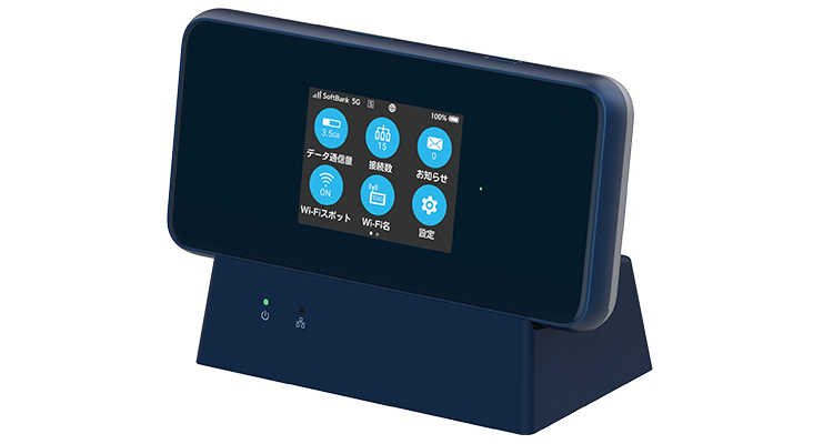 Pocket WiFi® 5G A102ZT｜Pocket WiFi®｜製品｜ワイモバイル（Y!mobile