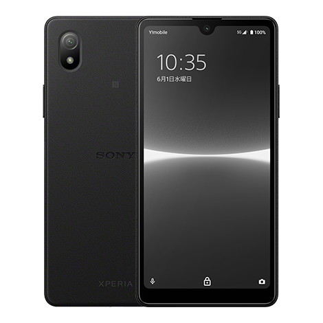 Xperia Ace III｜スマートフォン｜製品｜Y!mobile - 格安SIM・スマホは