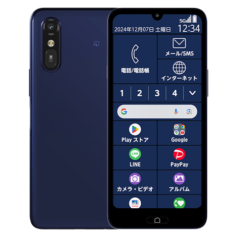 らくらくスマートフォン a｜Y!mobile（ワイモバイル） - 格安SIM・スマホ