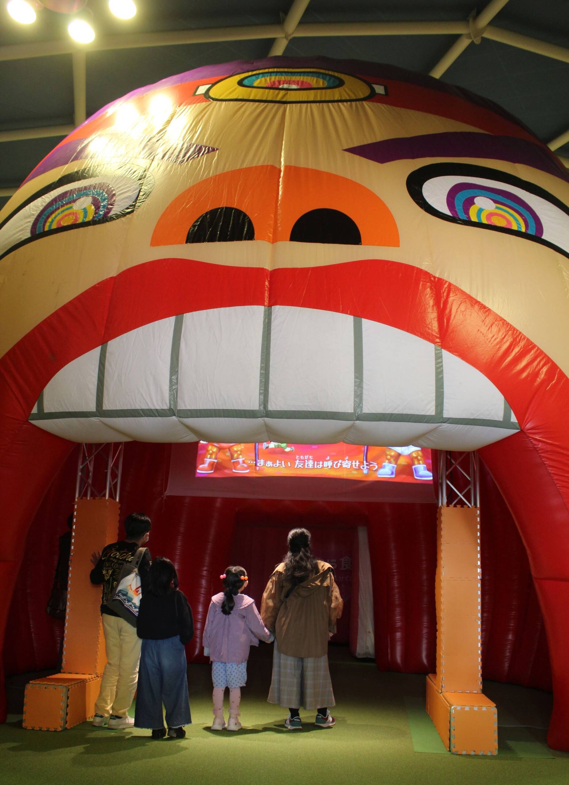 遊んで学ぶ体の中、「超からだのひみつ大冒険inナガシマスパーランド