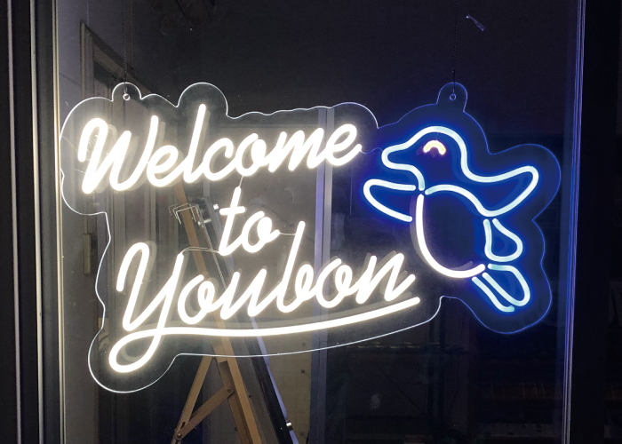 ネオン風サイン