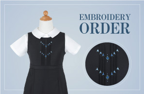 小学校・幼稚園 お受験服専門店「Ernie&Essie(アーニー＆エッシー