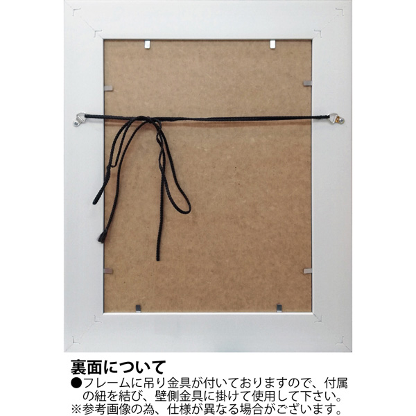 カシニョール「ローズポンポン」 | ユーパワー オンラインショップ