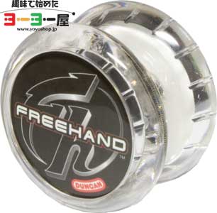 DUNCAN(ダンカン) | 趣味で始めたヨーヨー屋