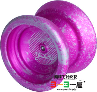 Yuuksta(ユークスタ) | YoyoFactory(ヨーヨーファクトリー) | 趣味で