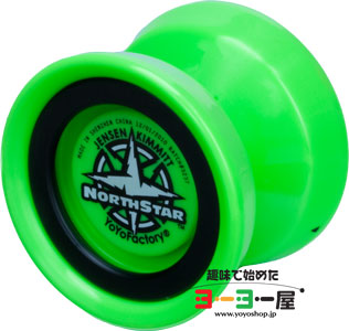 NORTH STAR(ノーススター) | YoyoFactory(ヨーヨーファクトリー