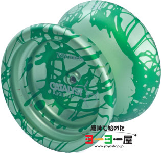 CATALYST(カタリスト) | YoyoFactory(ヨーヨーファクトリー) | 趣味で