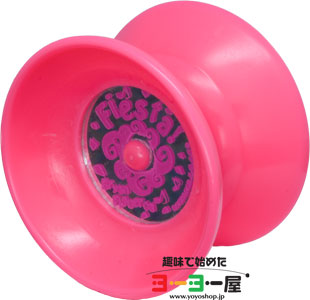 yoyoJAM(ヨーヨージャム) | 趣味で始めたヨーヨー屋