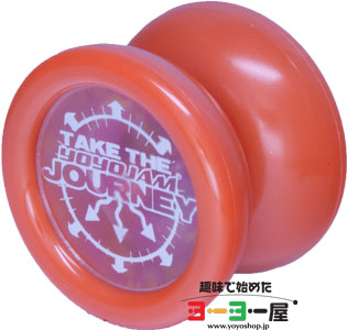 Journey(ジャーニー) | yoyoJAM(ヨーヨージャム) | 趣味で始めたヨーヨー屋