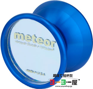 Meteor(メティア) | yoyoJAM(ヨーヨージャム) | 趣味で始めたヨーヨー屋