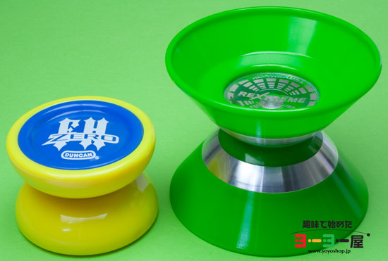 ReXtreme(レクストリーム) | 価格順 | 趣味で始めたヨーヨー屋