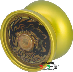 ハイパークラスター レジェンドコロドラゴン | HYPER YO-YO(ハイパー