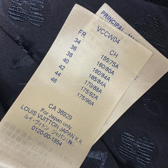 2020年 秋冬 LOUIS VUITTON ルイ・ヴィトン レディス ハイネック