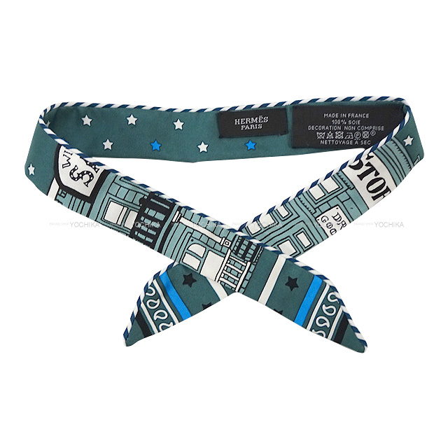 2022年秋冬 新作 HERMES エルメス スカーフ ツイリードール キャンディ