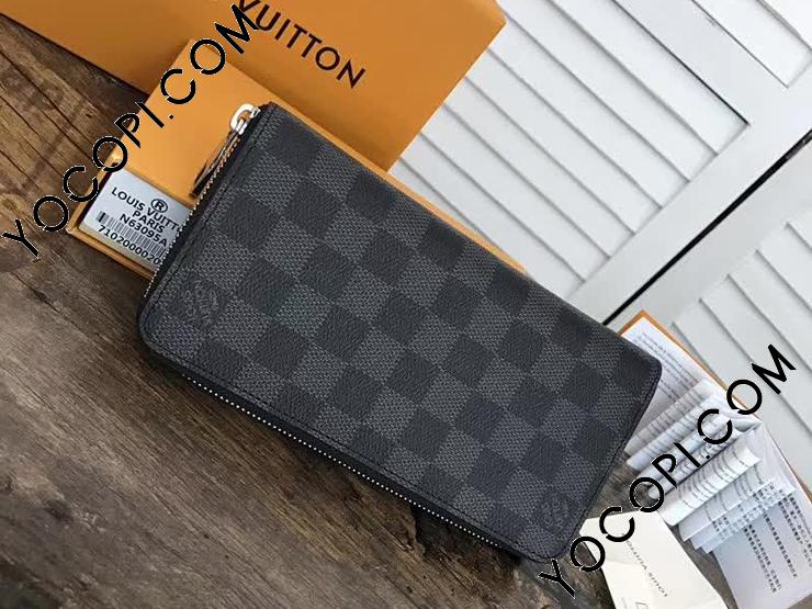 N63095】 LOUIS VUITTON ルイヴィトン ダミエ・グラフィット 長財布