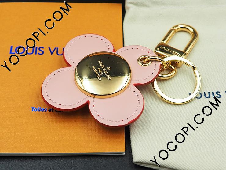 ルイ・ヴィトンバッグチャーム兼キーホルダー 太陽の花_ルイヴィトン