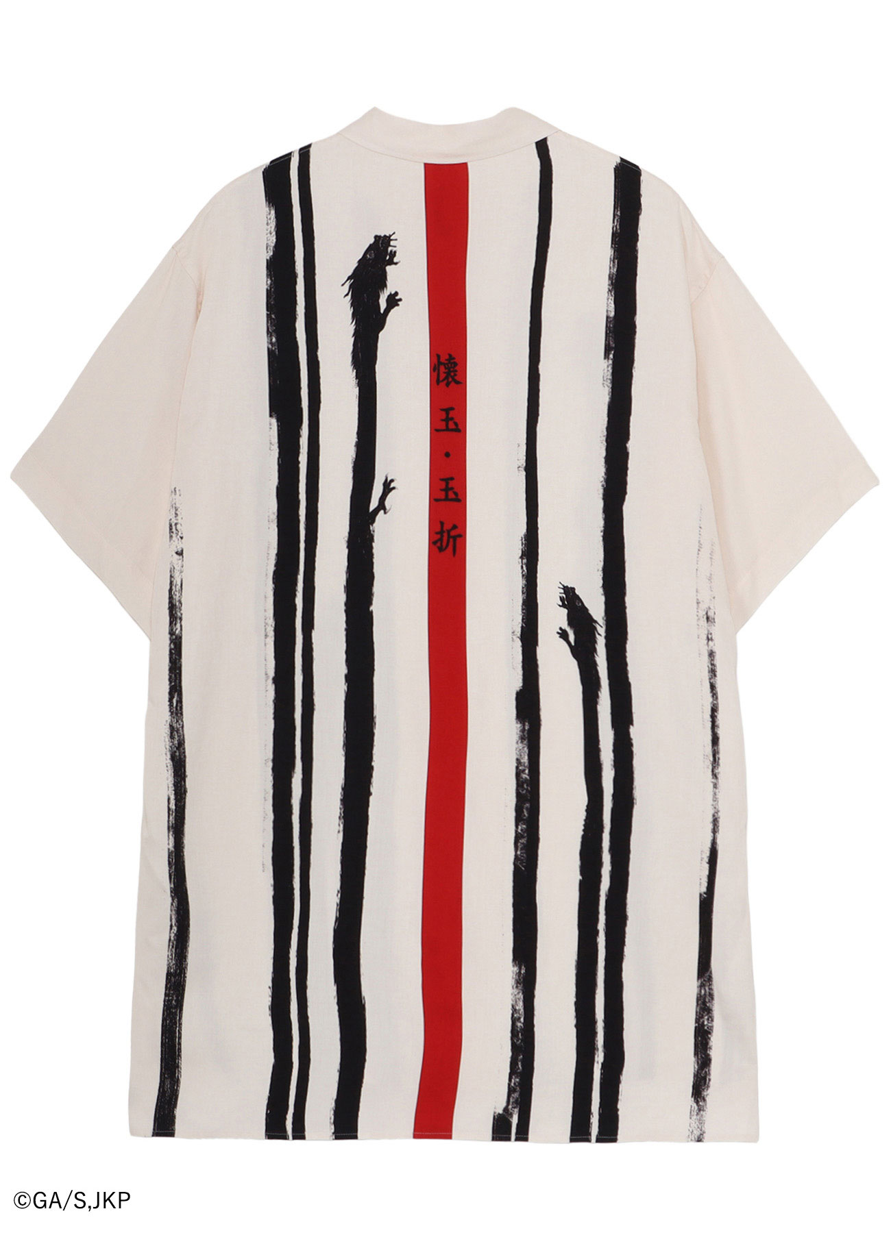 Ground Y × JUJUTSU KAISEN Collaborate Collection vol.2 | Yohji