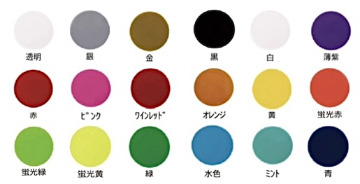 スポーツマウスピースの制作なら大阪市天王寺区の横田歯科医院