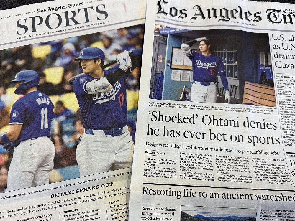 大谷選手声明、「お金に無関心な野球少年」「信ぴょう性を補強する詳細