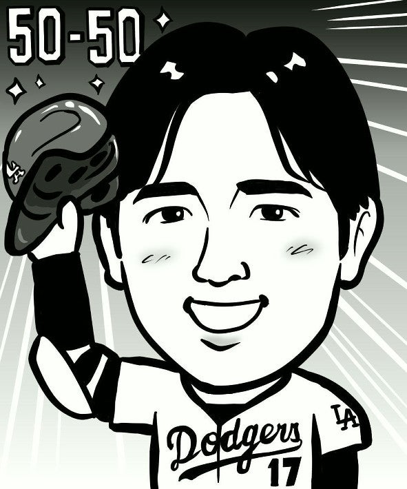 まとめ読み : 読売新聞