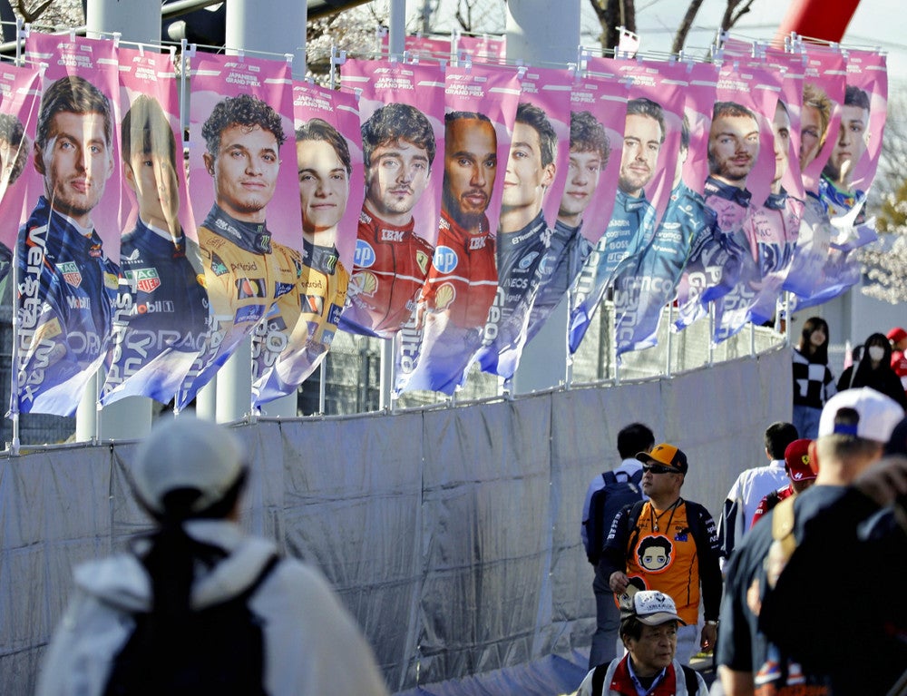 F1日本GPでのぼり旗を盗もうとした疑い…自称オーストラリア人