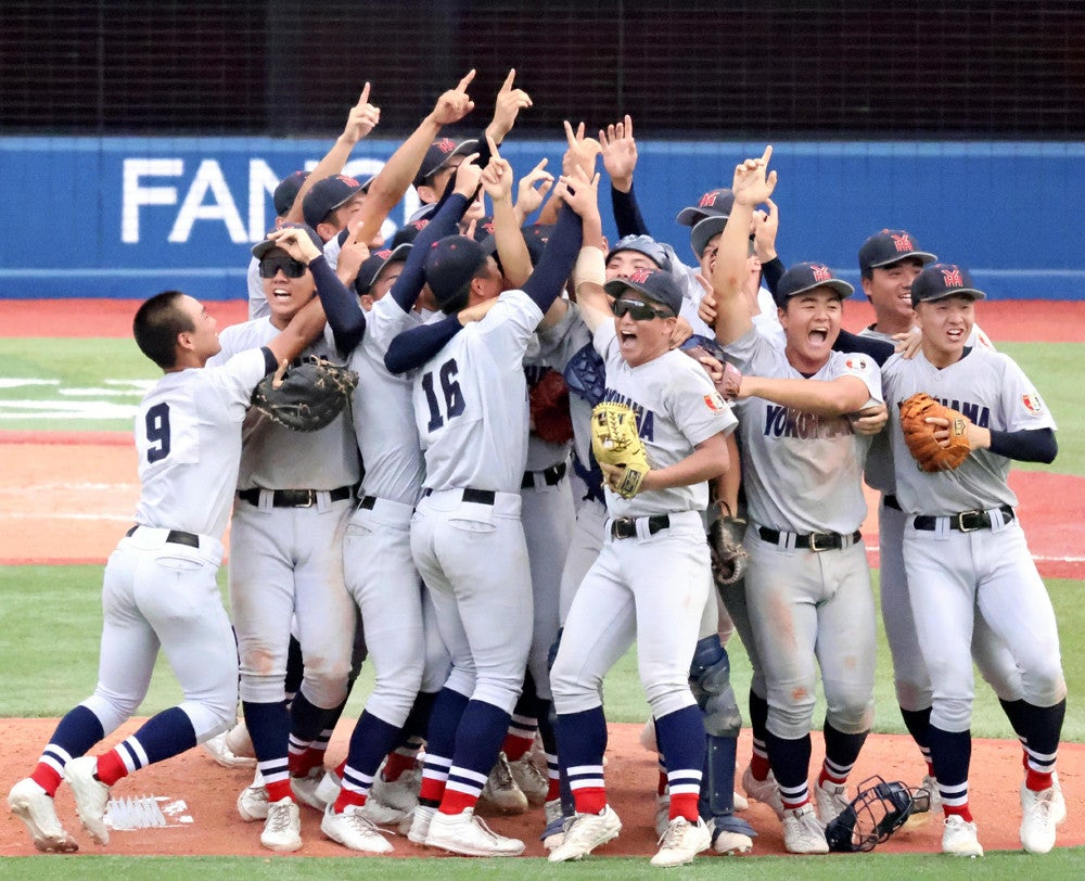 高校野球：春夏連覇へ、横浜が21度目の夏の甲子園切符…東海大相模に