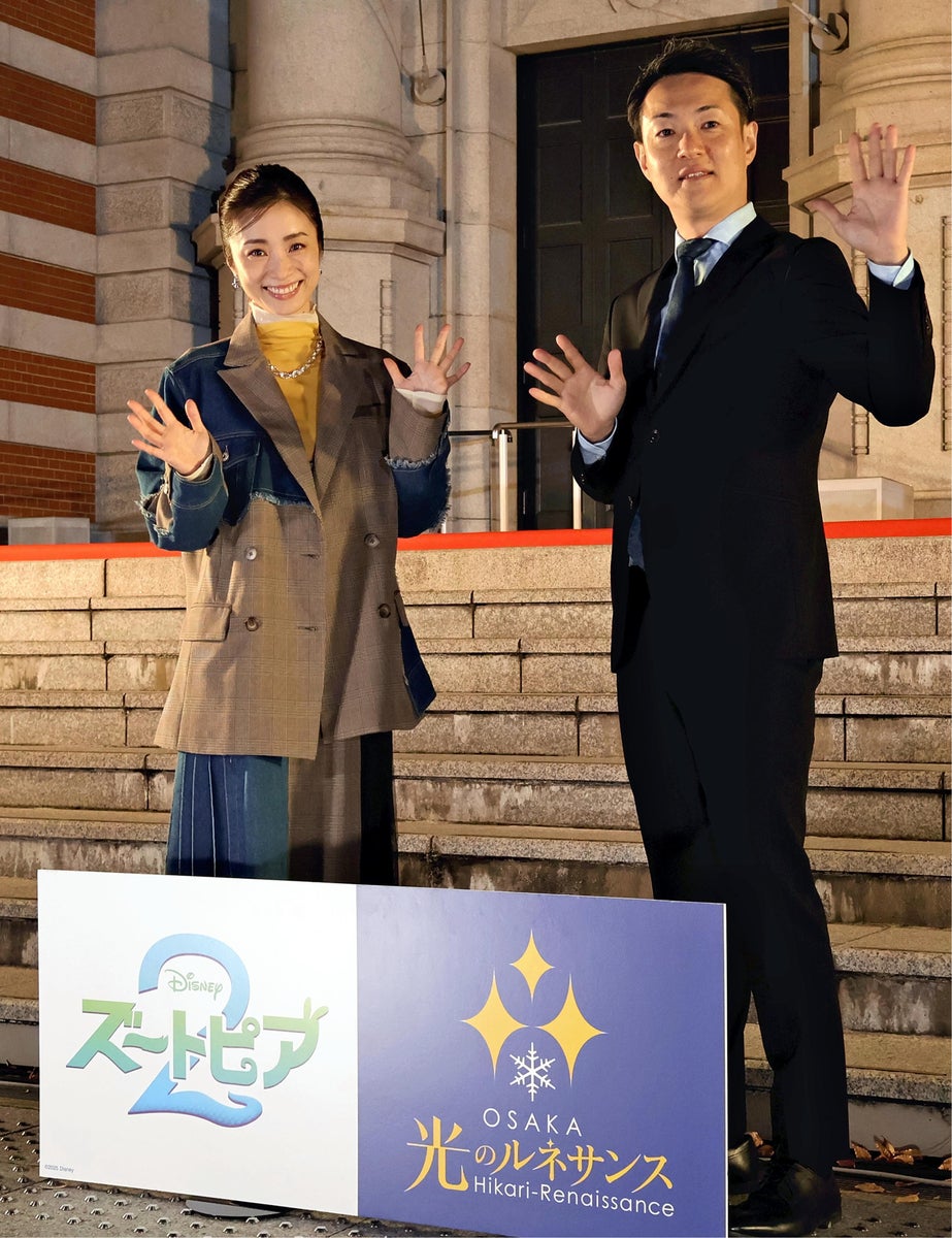 上戸彩さん「大阪の皆さんを盛り上げようという企画自体に感動しちゃっ