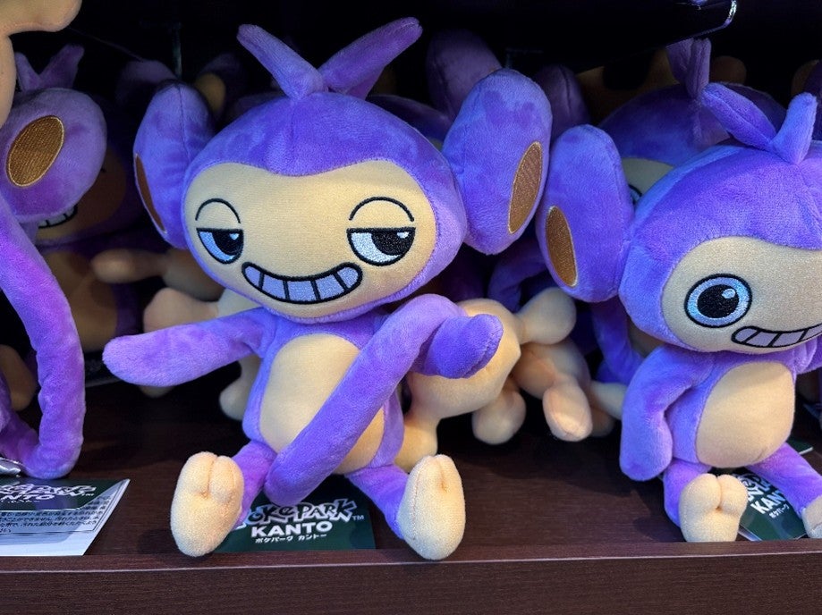 ガブリアスの雄姿を見よ！ 「ポケパーク カントー」あすオープン