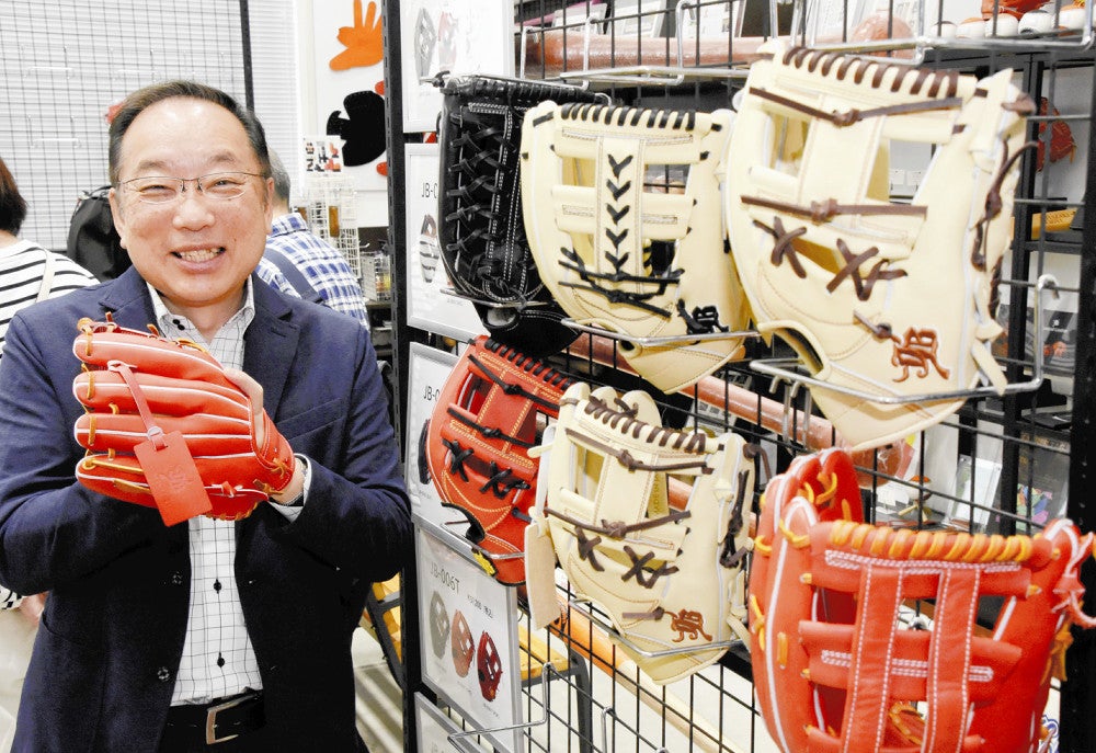 DeNA・バウアー愛用の「宮崎県産和牛グラブ」、海外で人気爆上がり