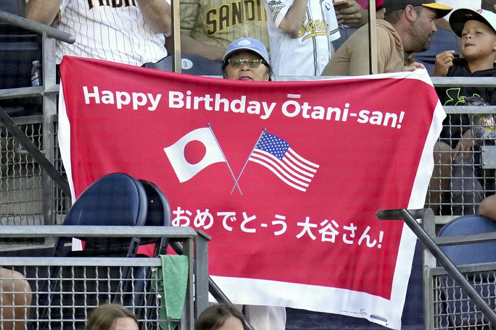 20230706-OYT1I50093-1.jpg?type=ogp