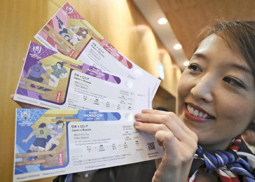 ラグビーW杯チケット「武者絵」で日本文化表現- 特集：ラグビー