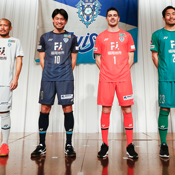 アビスパ福岡の2019シーズン始動！ J1昇格をヨネックスの